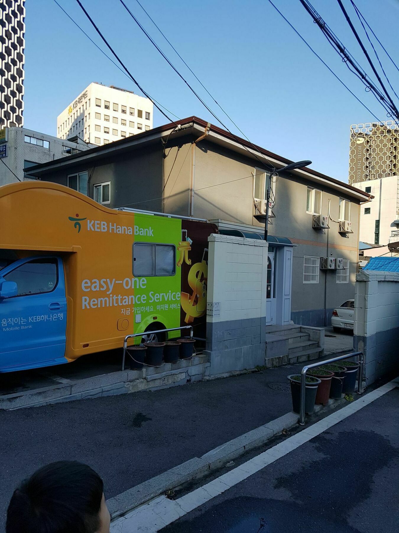 Sarang Guesthouse Dongdaemun Seoul Eksteriør bilde
